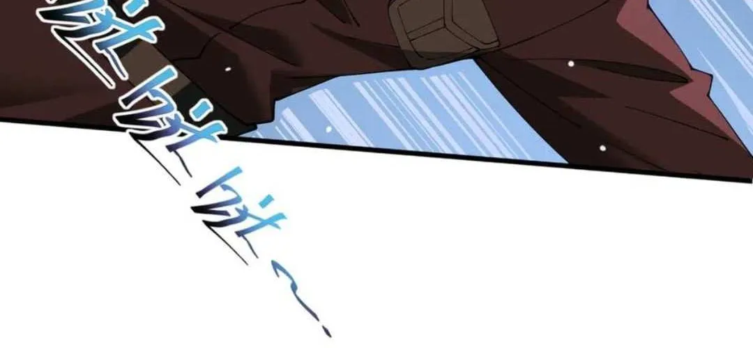 Read WORTHLESS PROFESSION: DRAGON TAMER chapter 106 image 20 on Lezhin