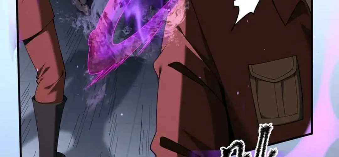 Read WORTHLESS PROFESSION: DRAGON TAMER chapter 106 image 33 on Lezhin