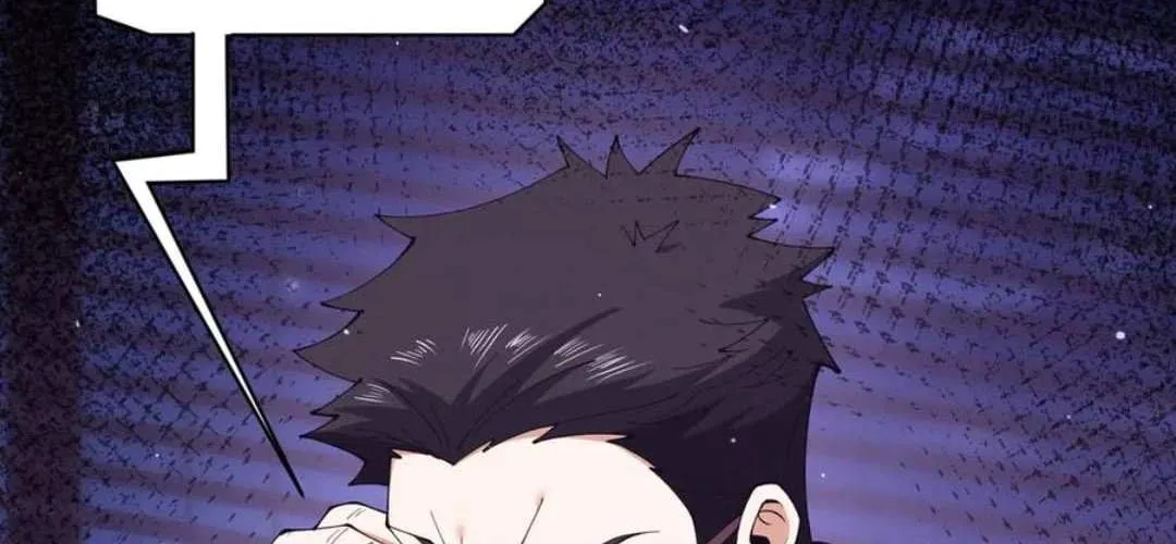 Read WORTHLESS PROFESSION: DRAGON TAMER chapter 106 image 47 on Lezhin