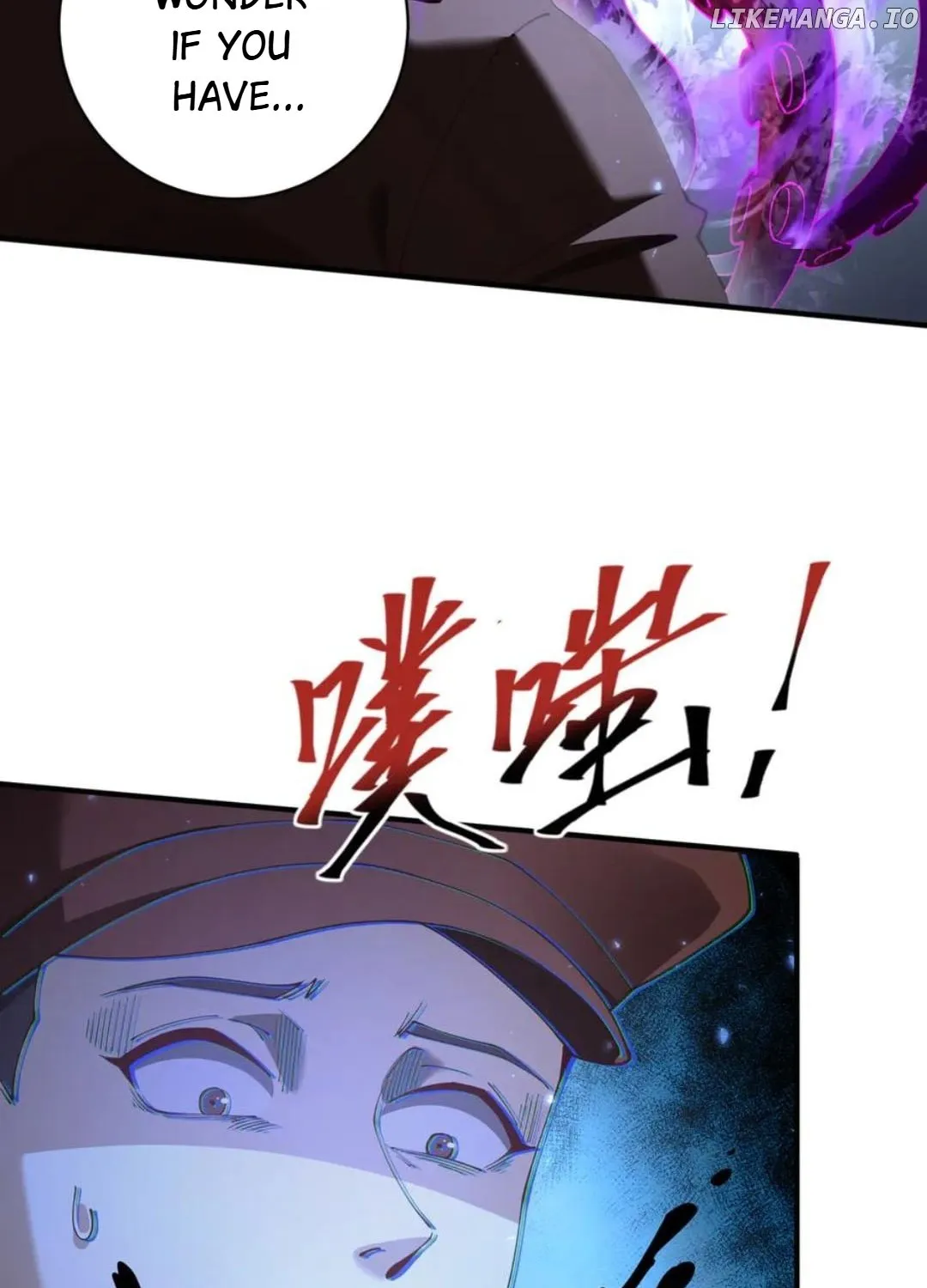 Read WORTHLESS PROFESSION: DRAGON TAMER chapter 106 image 5 on Lezhin