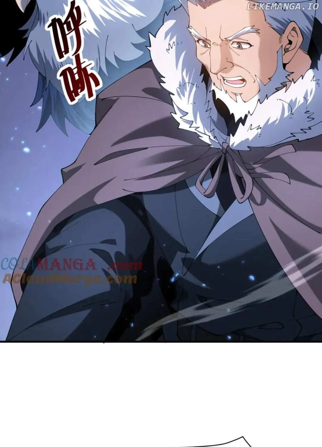 Read WORTHLESS PROFESSION: DRAGON TAMER chapter 106 image 86 on Lezhin