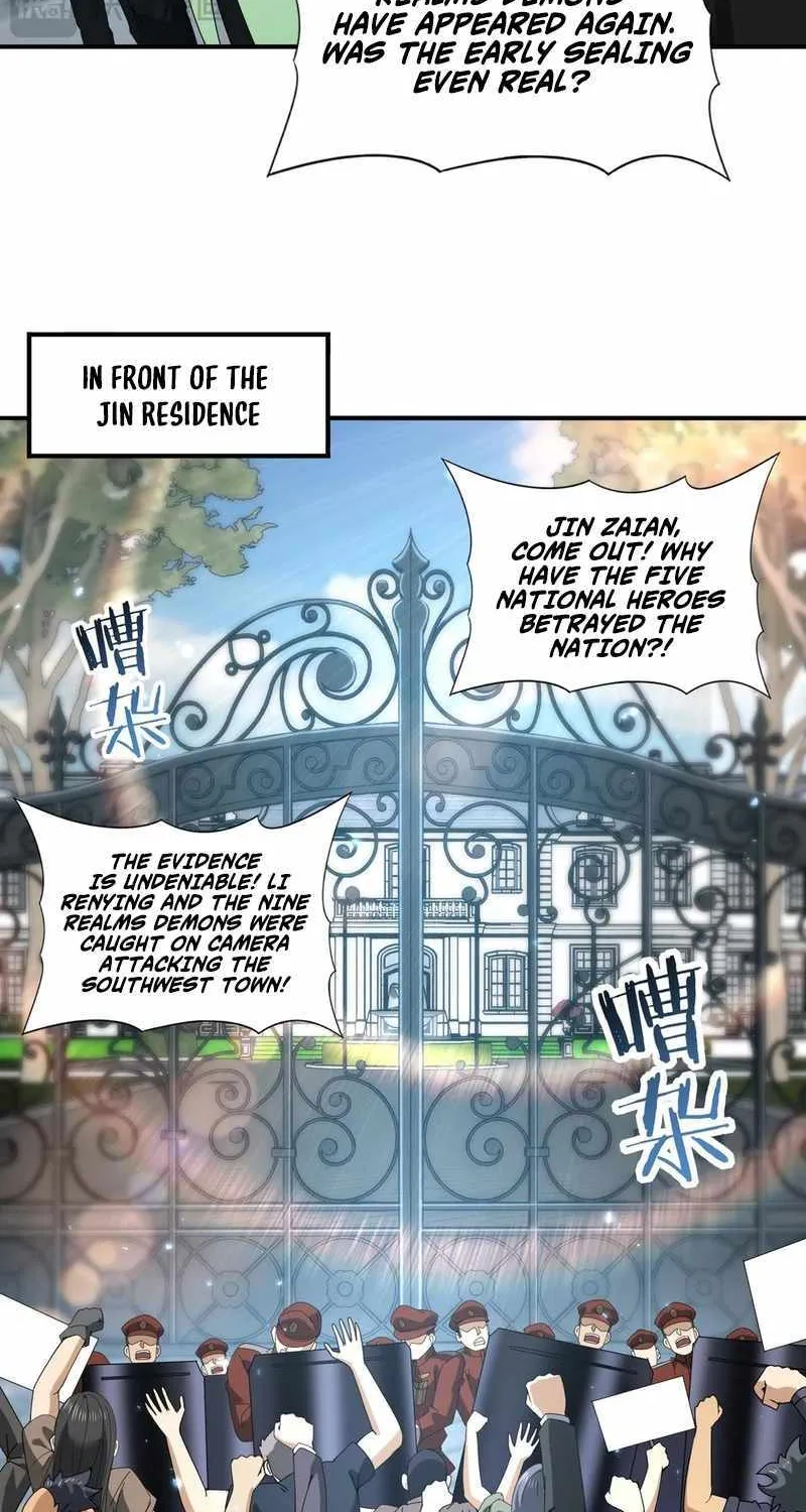 Read WORTHLESS PROFESSION: DRAGON TAMER chapter 107 image 10 on Lezhin