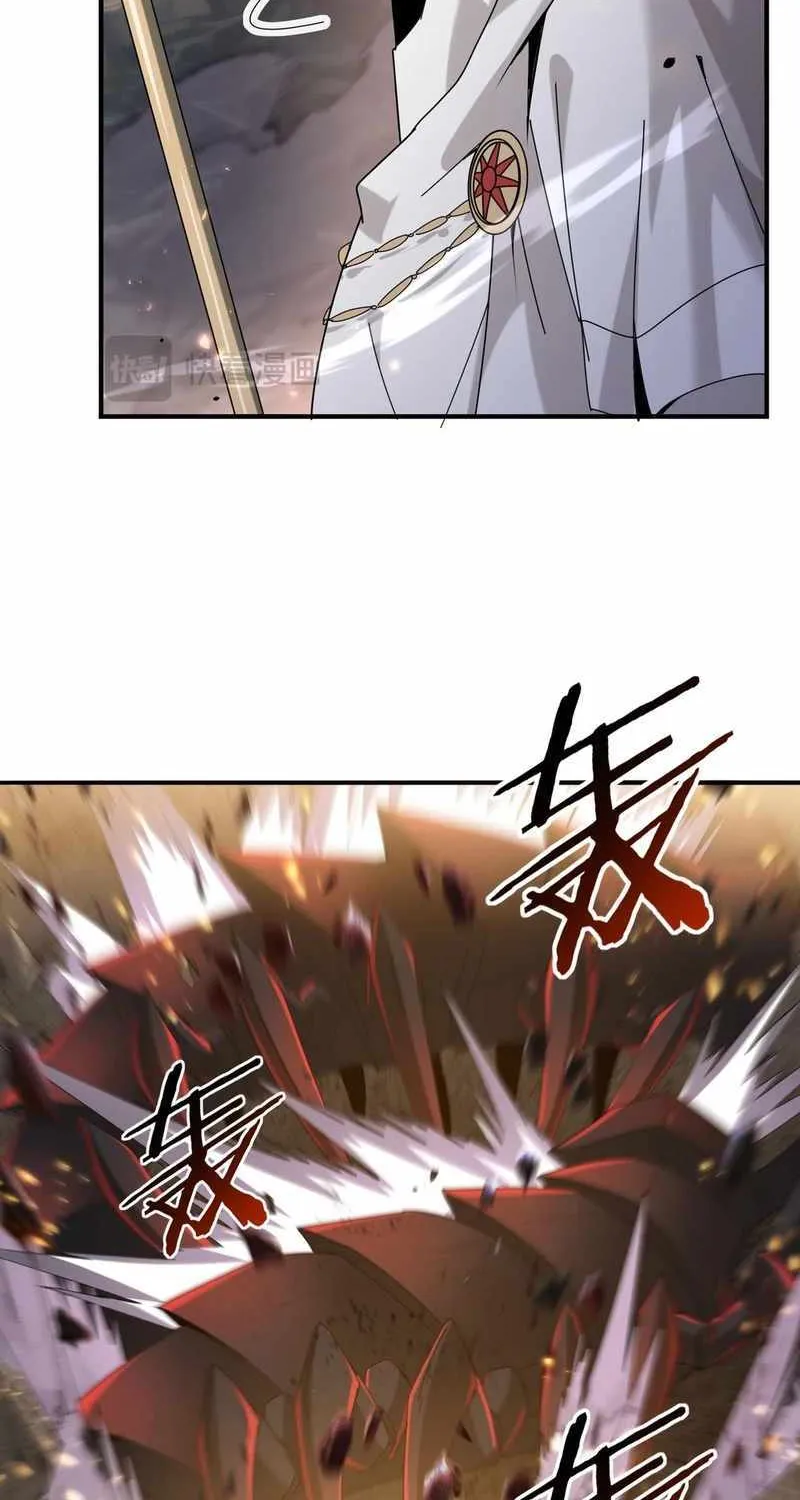 Read WORTHLESS PROFESSION: DRAGON TAMER chapter 107 image 17 on Lezhin