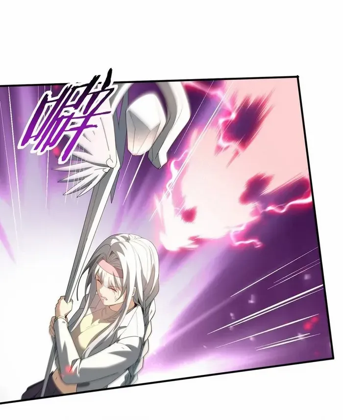 Read WORTHLESS PROFESSION: DRAGON TAMER chapter 108 image 29 on Lezhin