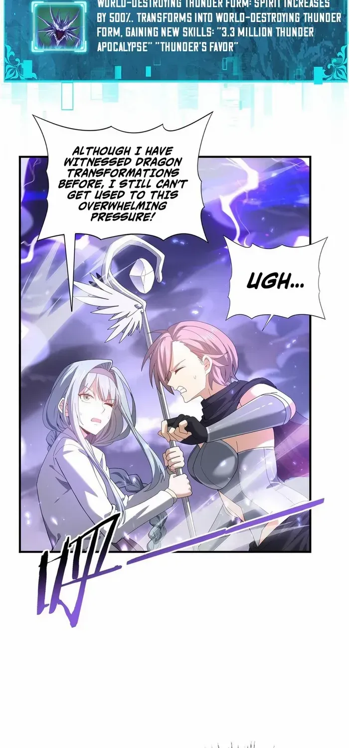 Read WORTHLESS PROFESSION: DRAGON TAMER chapter 108 image 3 on Lezhin