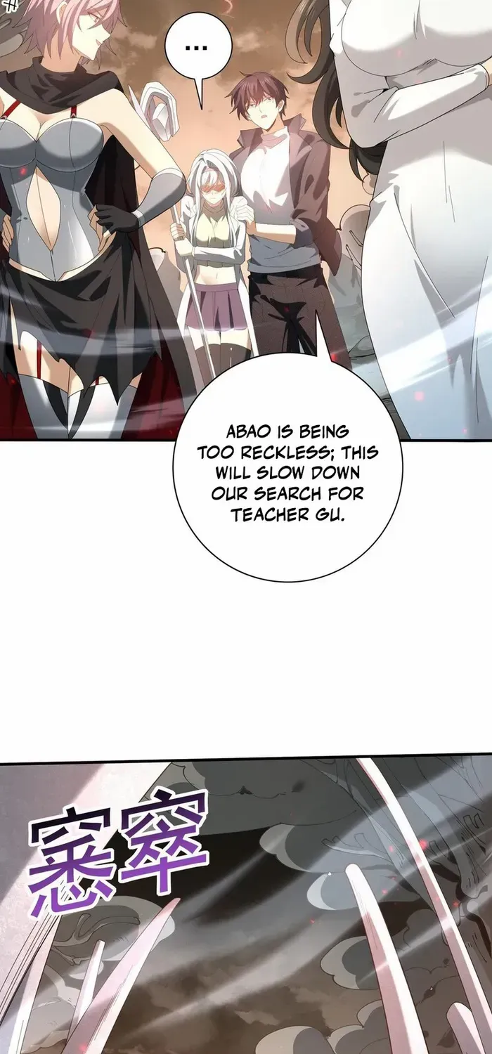 Read WORTHLESS PROFESSION: DRAGON TAMER chapter 108 image 32 on Lezhin