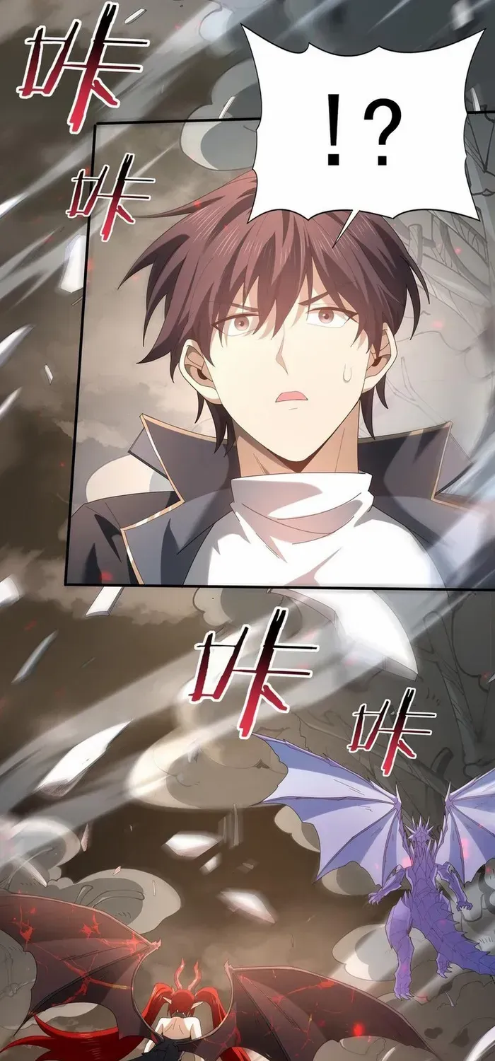 Read WORTHLESS PROFESSION: DRAGON TAMER chapter 108 image 35 on Lezhin