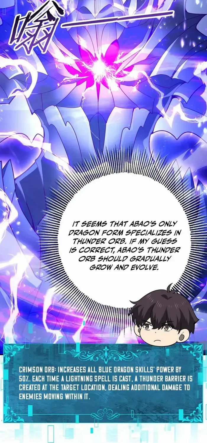 Read WORTHLESS PROFESSION: DRAGON TAMER chapter 108 image 7 on Lezhin