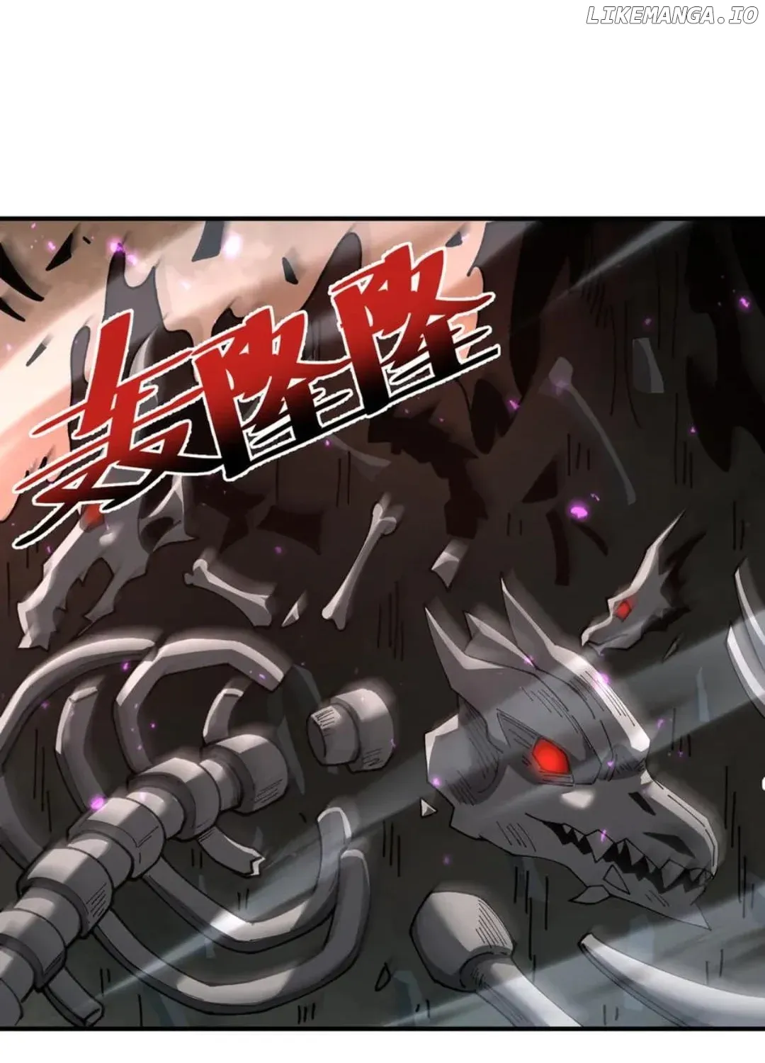 Read WORTHLESS PROFESSION: DRAGON TAMER chapter 109 image 104 on Lezhin