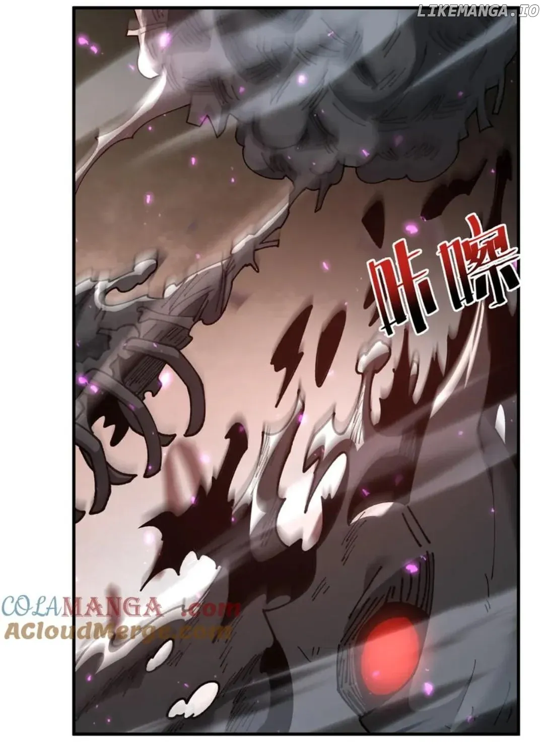 Read WORTHLESS PROFESSION: DRAGON TAMER chapter 109 image 106 on Lezhin