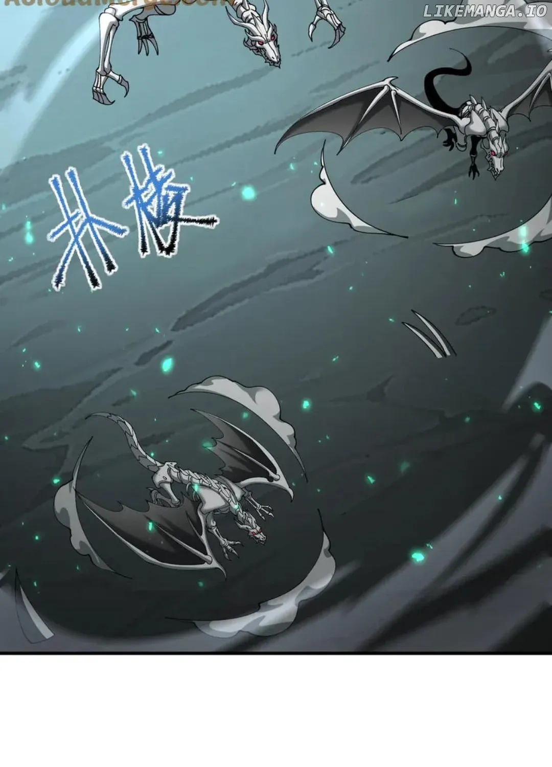 Read WORTHLESS PROFESSION: DRAGON TAMER chapter 109 image 21 on Lezhin
