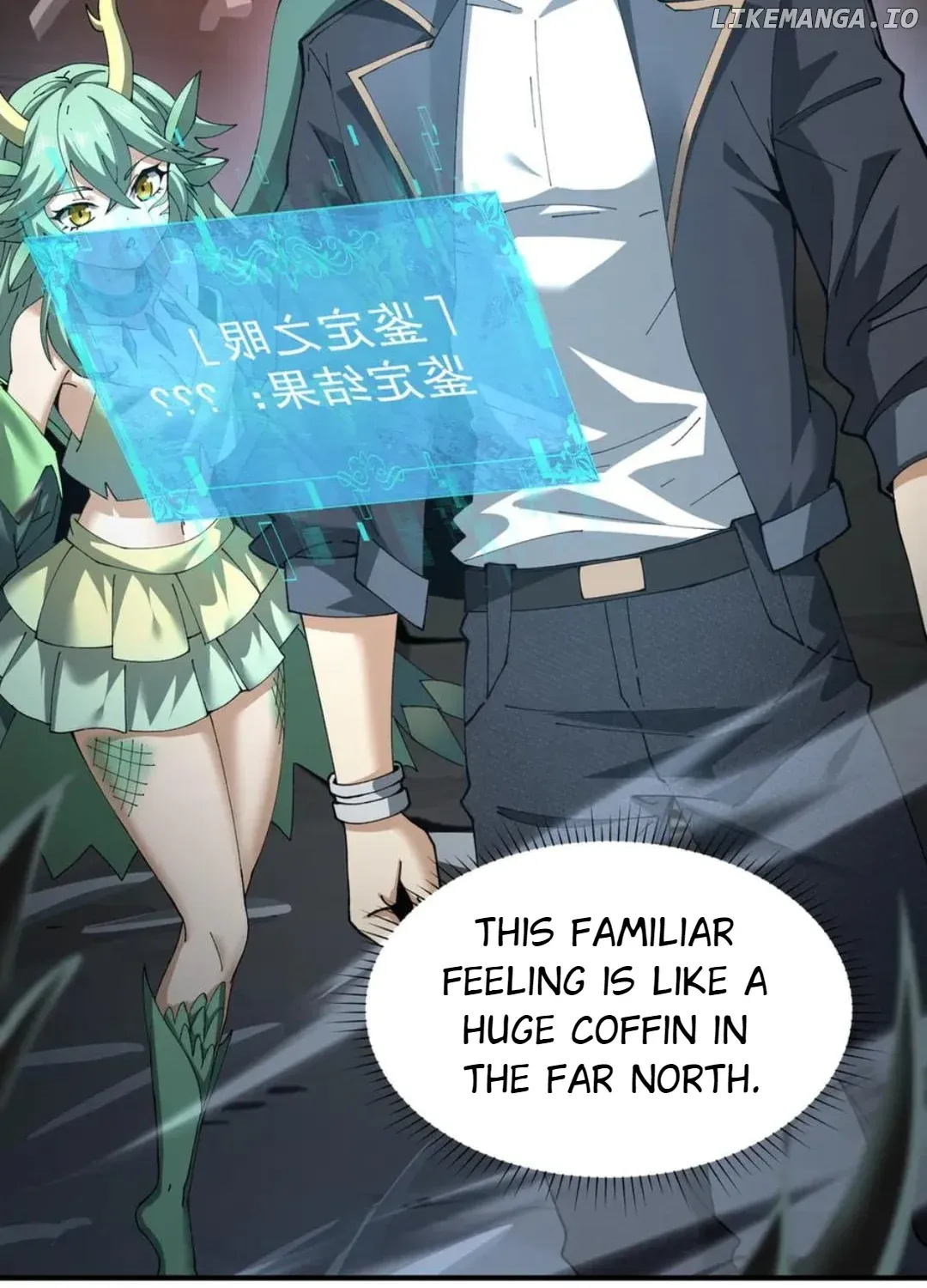 Read WORTHLESS PROFESSION: DRAGON TAMER chapter 109 image 71 on Lezhin