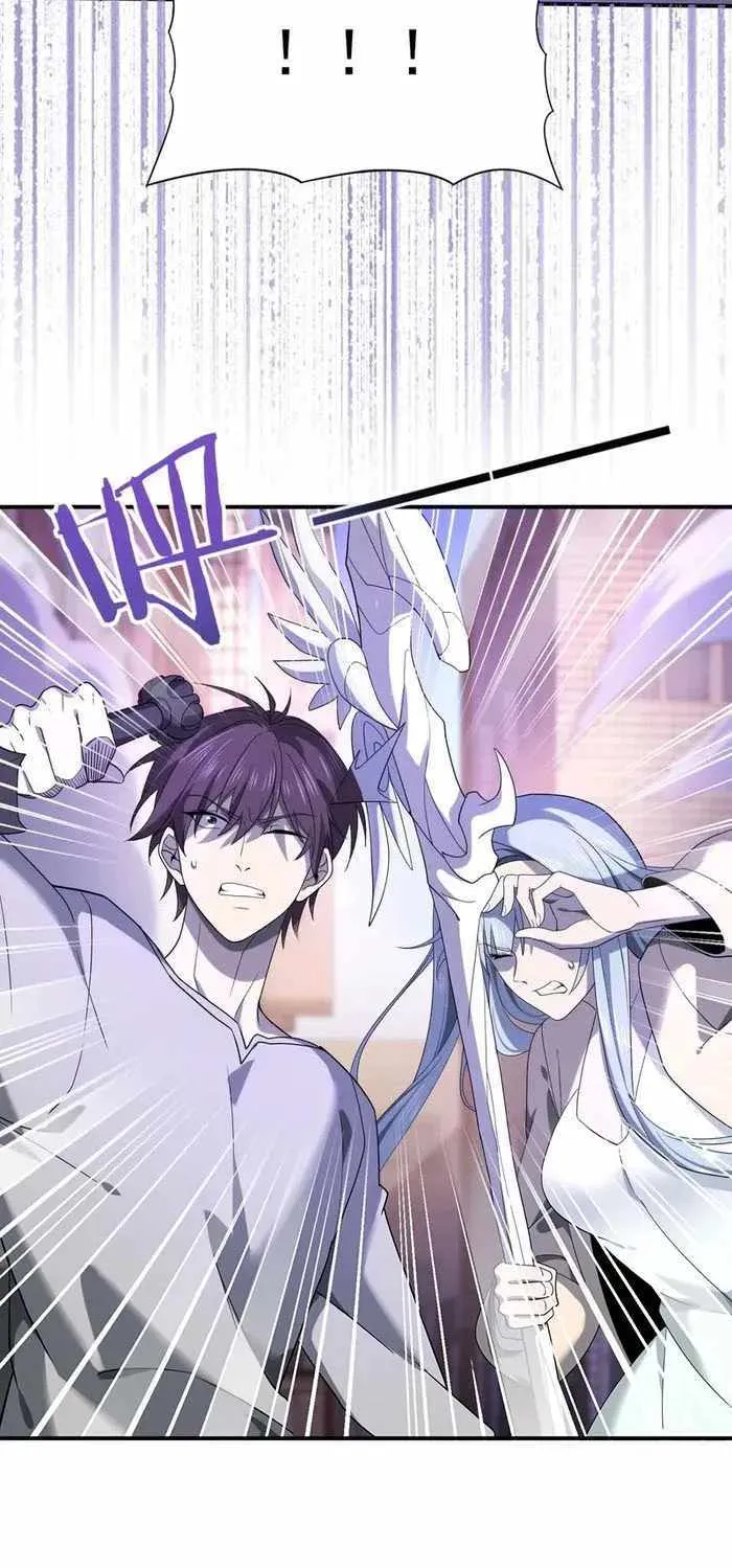 Read WORTHLESS PROFESSION: DRAGON TAMER chapter 11 image 42 on Lezhin