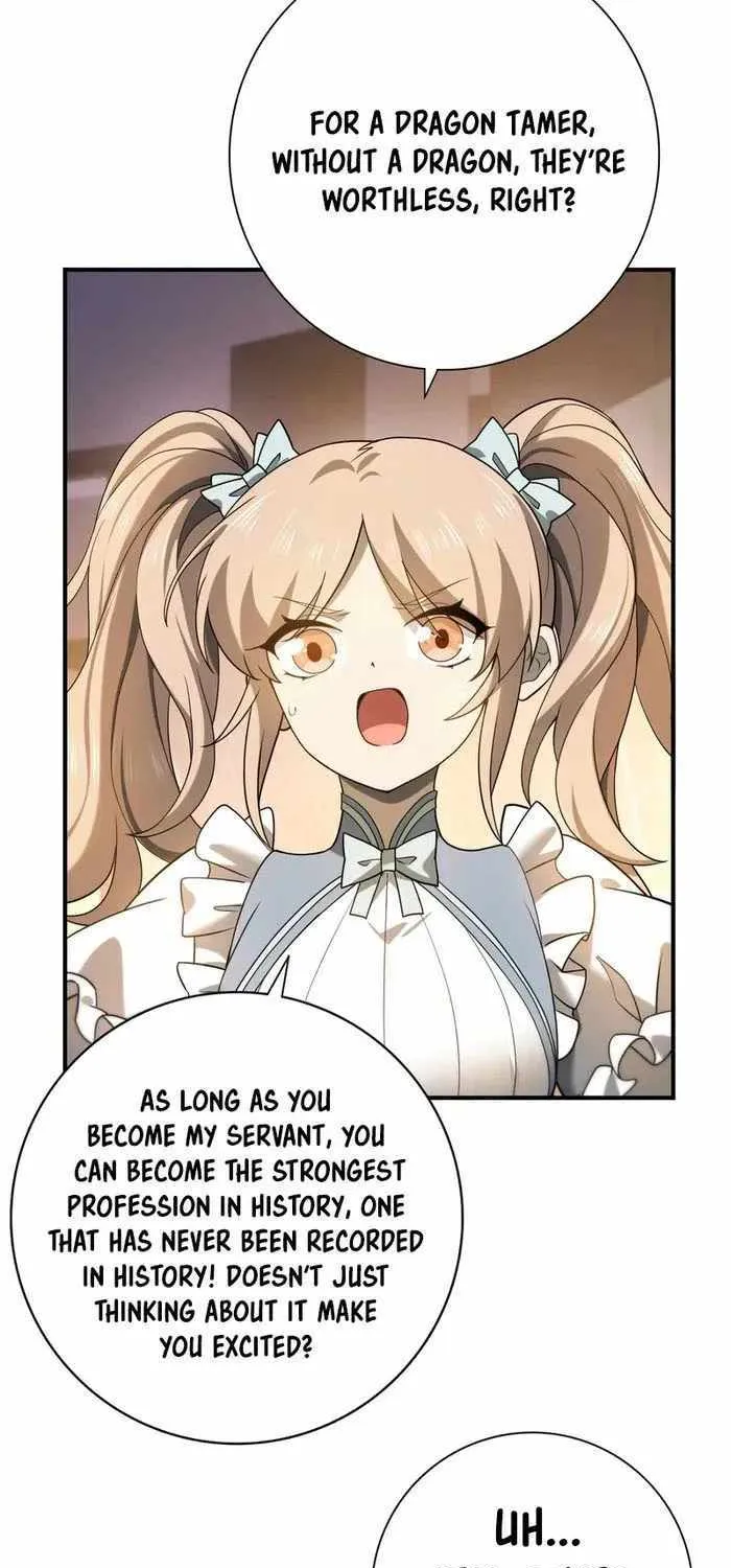 Read WORTHLESS PROFESSION: DRAGON TAMER chapter 11 image 7 on Lezhin