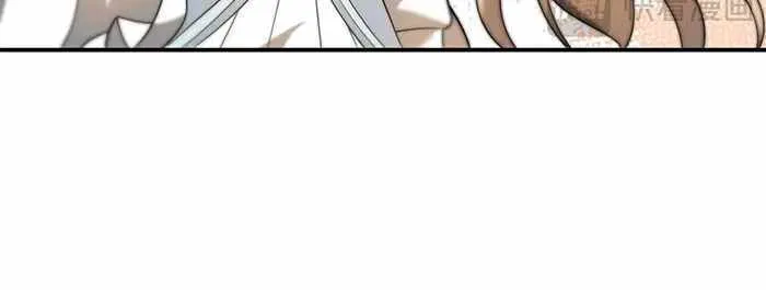 Read WORTHLESS PROFESSION: DRAGON TAMER chapter 11 image 9 on Lezhin