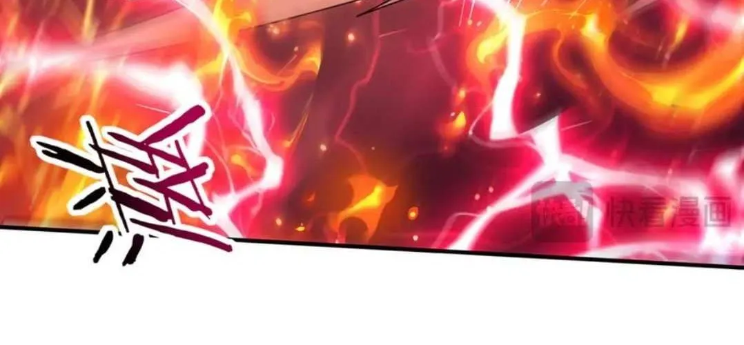 Read WORTHLESS PROFESSION: DRAGON TAMER chapter 110 image 103 on Lezhin