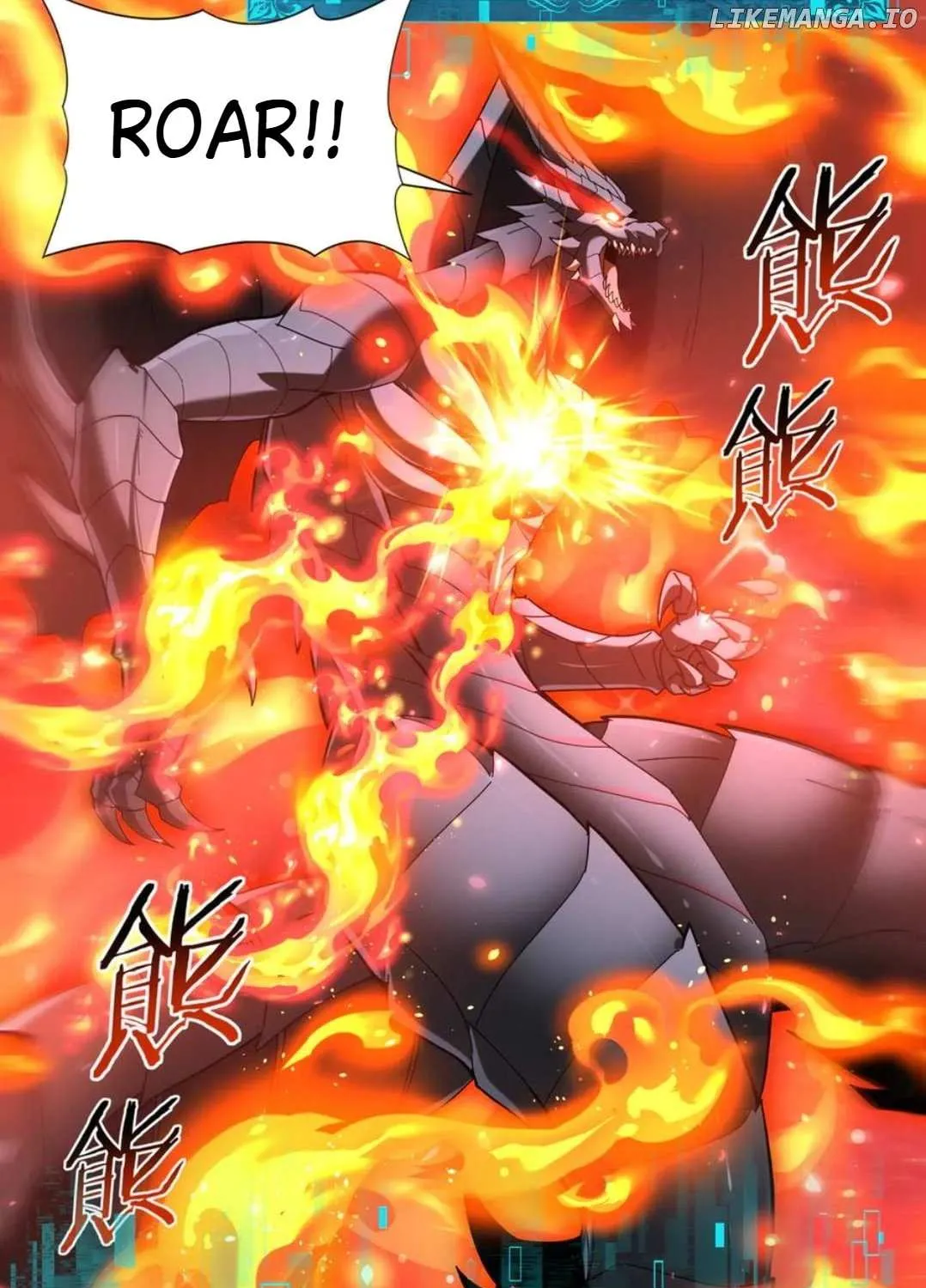 Read WORTHLESS PROFESSION: DRAGON TAMER chapter 110 image 42 on Lezhin
