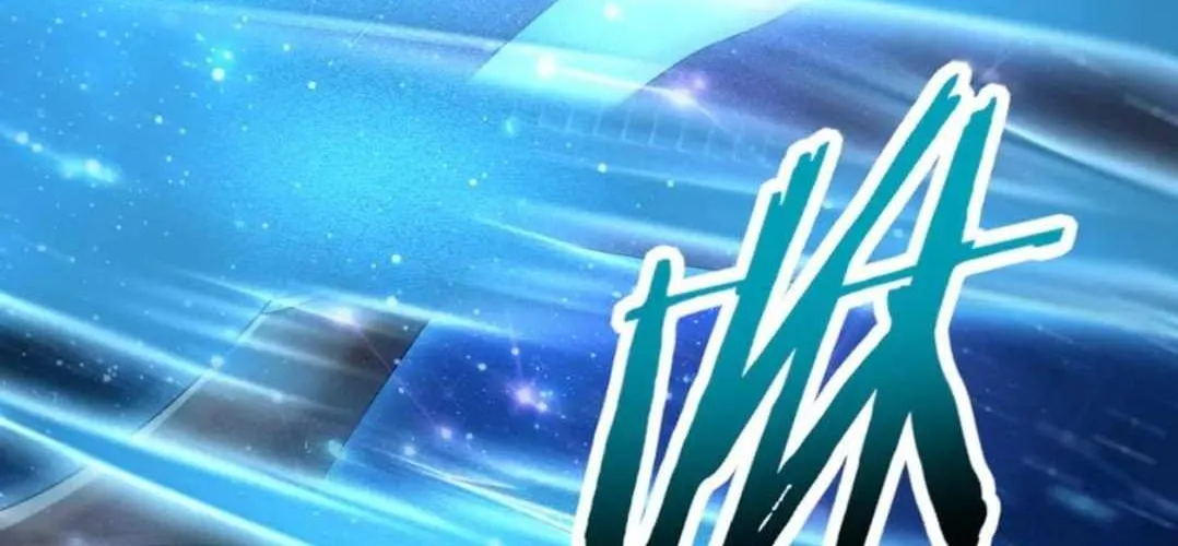 Read WORTHLESS PROFESSION: DRAGON TAMER chapter 110 image 47 on Lezhin