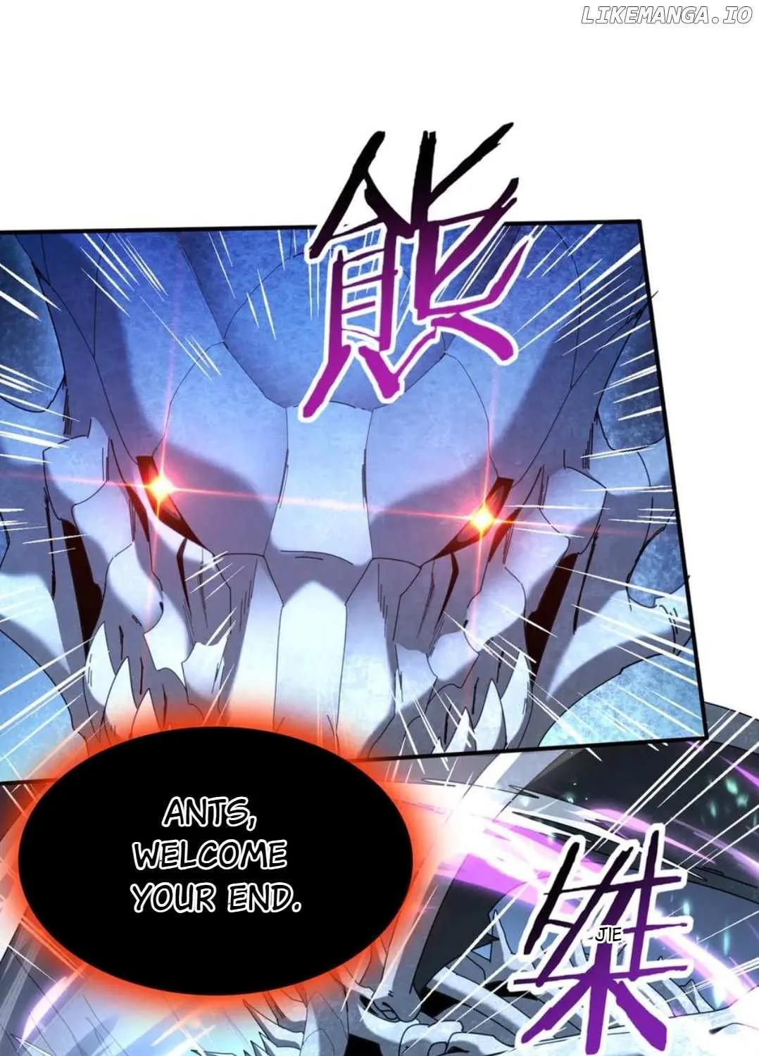Read WORTHLESS PROFESSION: DRAGON TAMER chapter 110 image 5 on Lezhin