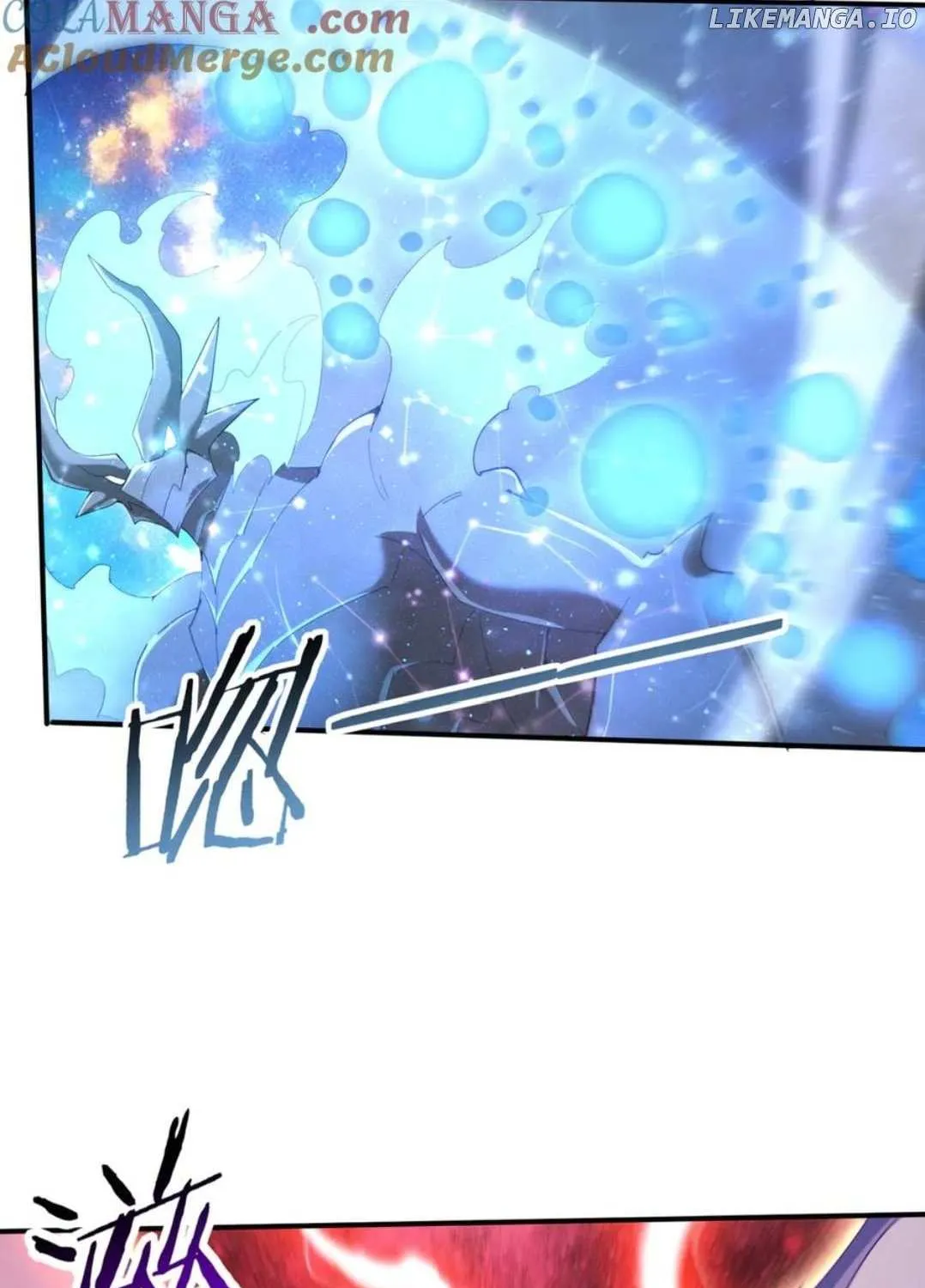 Read WORTHLESS PROFESSION: DRAGON TAMER chapter 110 image 57 on Lezhin