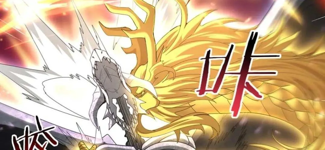 Read WORTHLESS PROFESSION: DRAGON TAMER chapter 110 image 64 on Lezhin