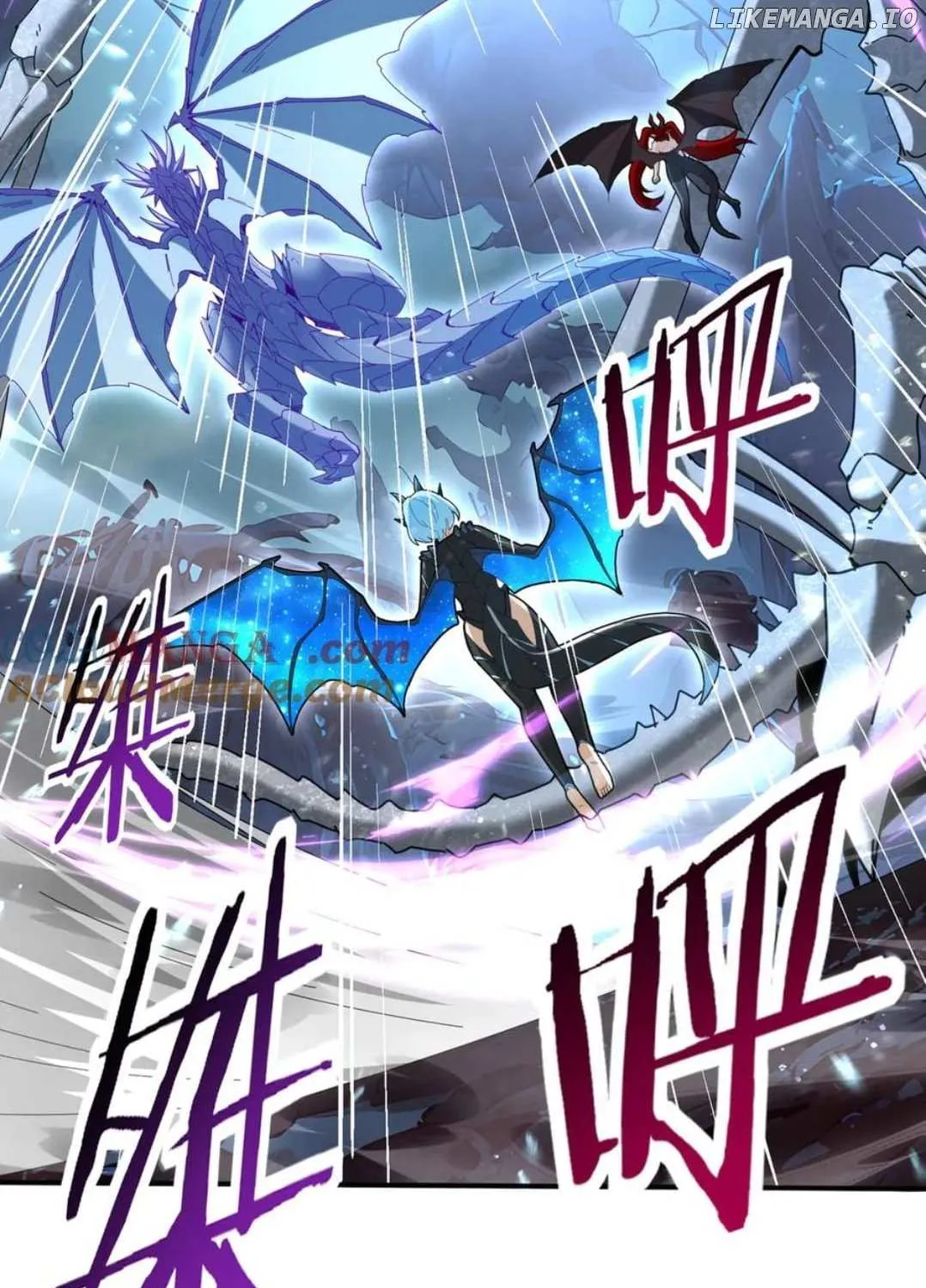 Read WORTHLESS PROFESSION: DRAGON TAMER chapter 110 image 7 on Lezhin
