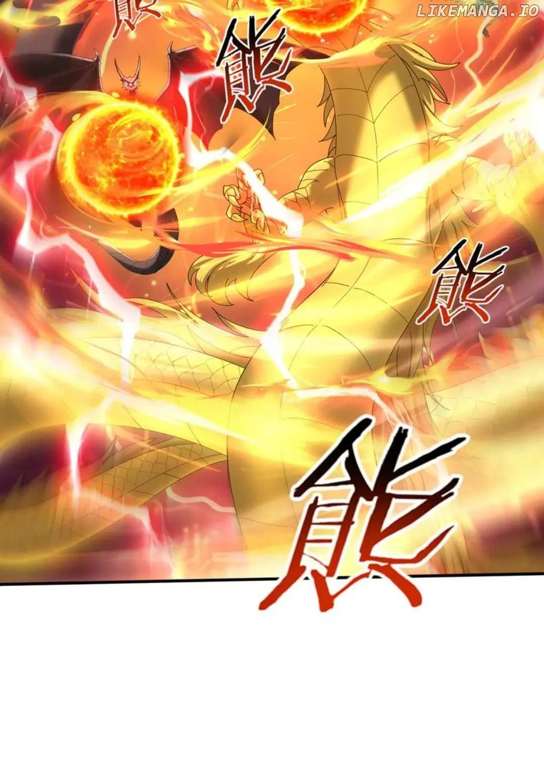 Read WORTHLESS PROFESSION: DRAGON TAMER chapter 110 image 81 on Lezhin