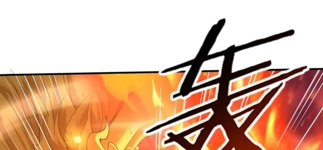 Read WORTHLESS PROFESSION: DRAGON TAMER chapter 110 image 82 on Lezhin