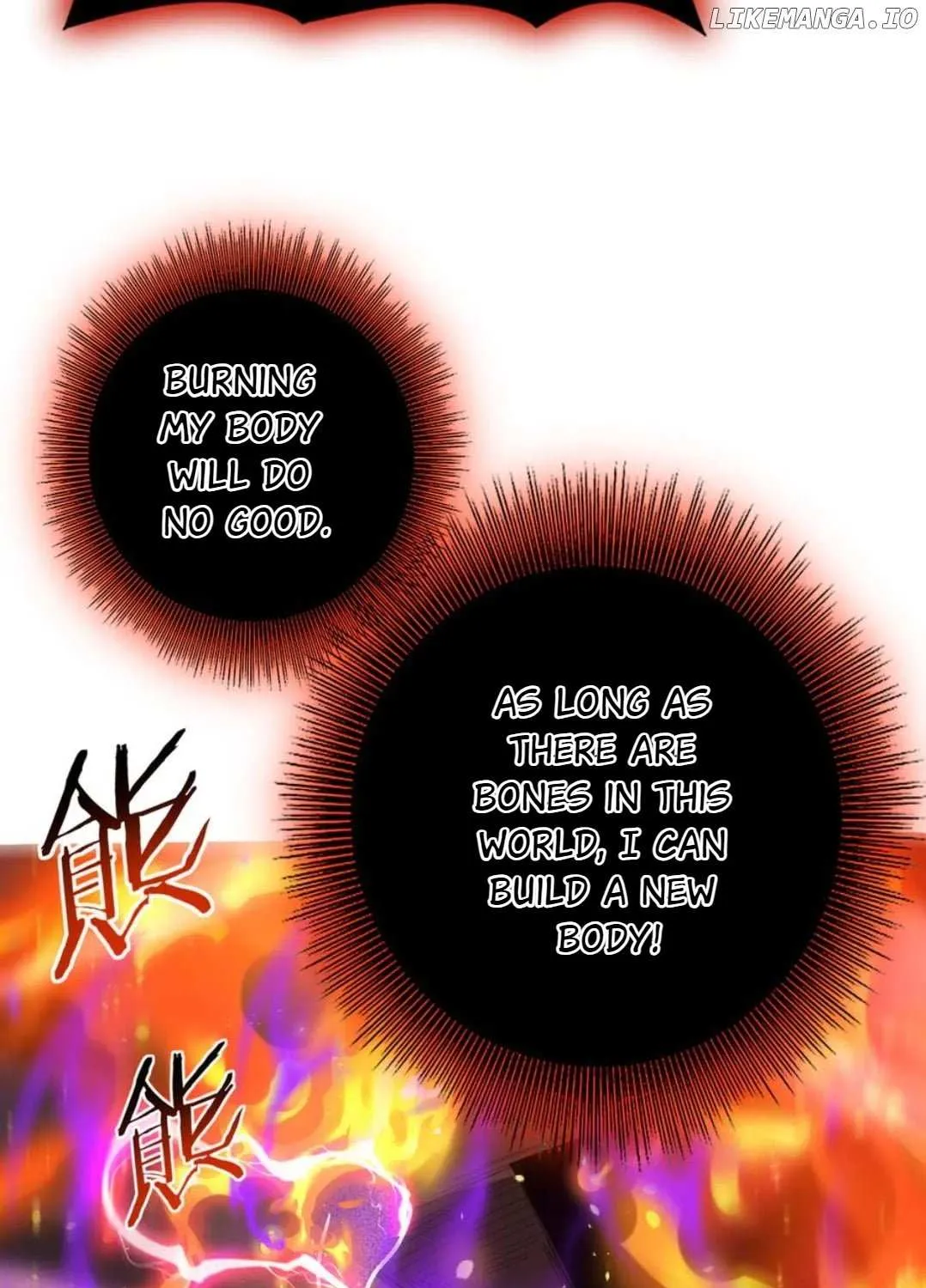 Read WORTHLESS PROFESSION: DRAGON TAMER chapter 110 image 88 on Lezhin