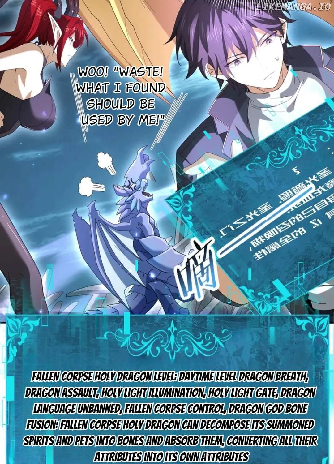 Read WORTHLESS PROFESSION: DRAGON TAMER chapter 111 image 47 on Lezhin