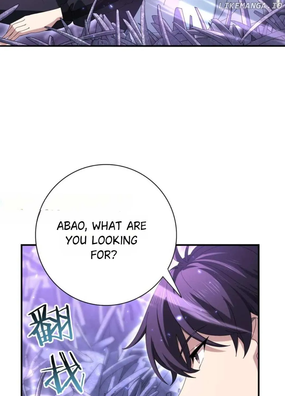 Read WORTHLESS PROFESSION: DRAGON TAMER chapter 111 image 8 on Lezhin