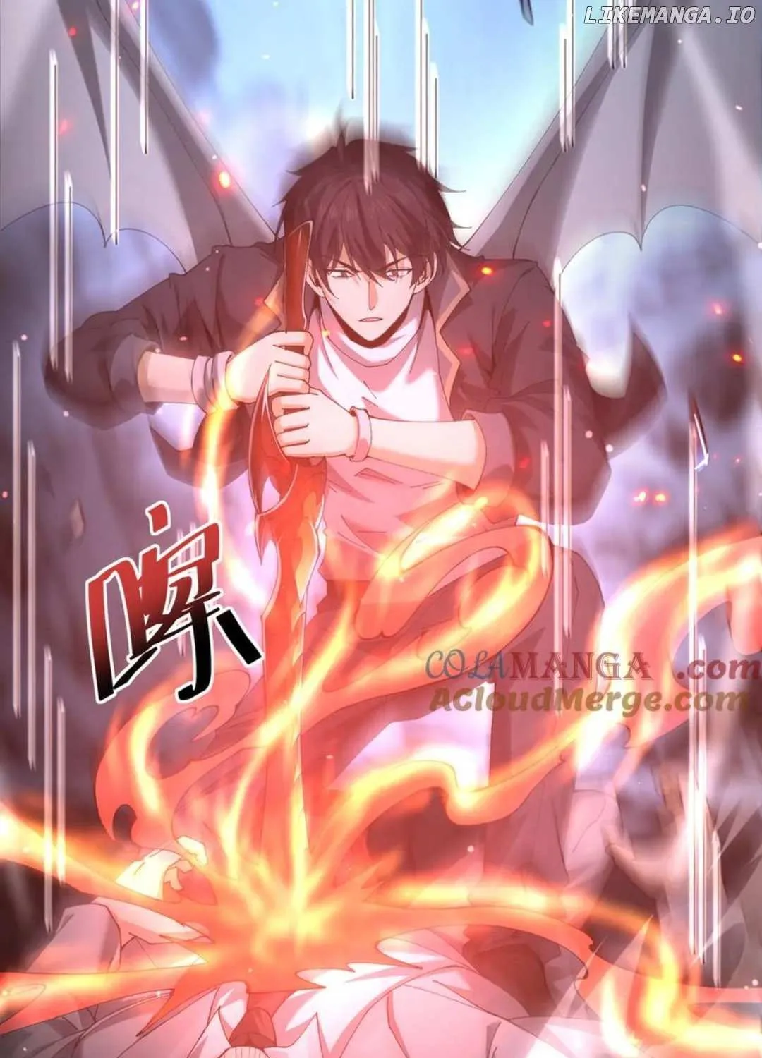 Read WORTHLESS PROFESSION: DRAGON TAMER chapter 112 image 111 on Lezhin