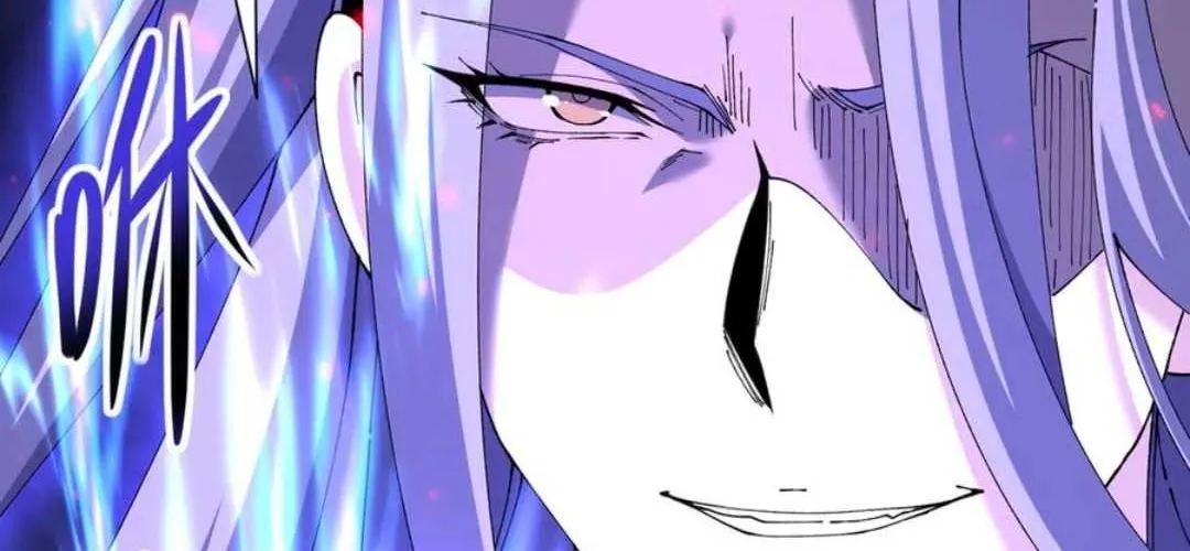 Read WORTHLESS PROFESSION: DRAGON TAMER chapter 115 image 19 on Lezhin