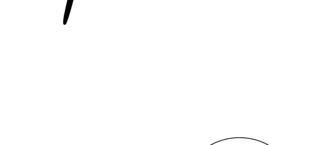 Read WORTHLESS PROFESSION: DRAGON TAMER chapter 115 image 23 on Lezhin