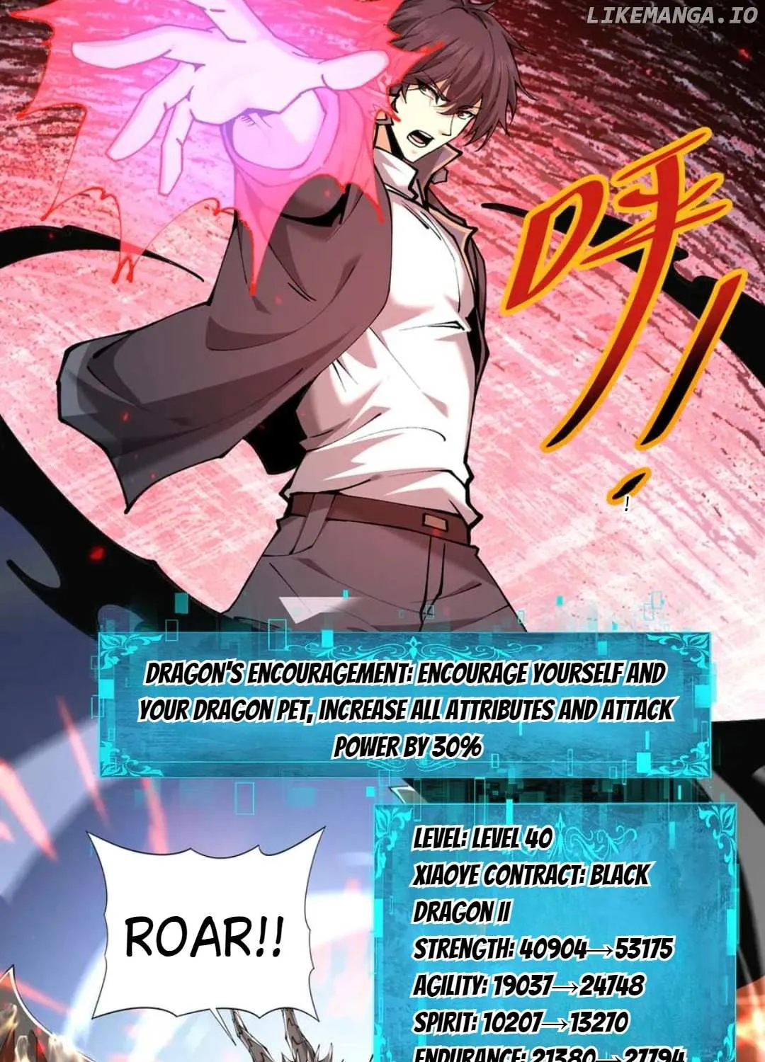 Read WORTHLESS PROFESSION: DRAGON TAMER chapter 115 image 60 on Lezhin