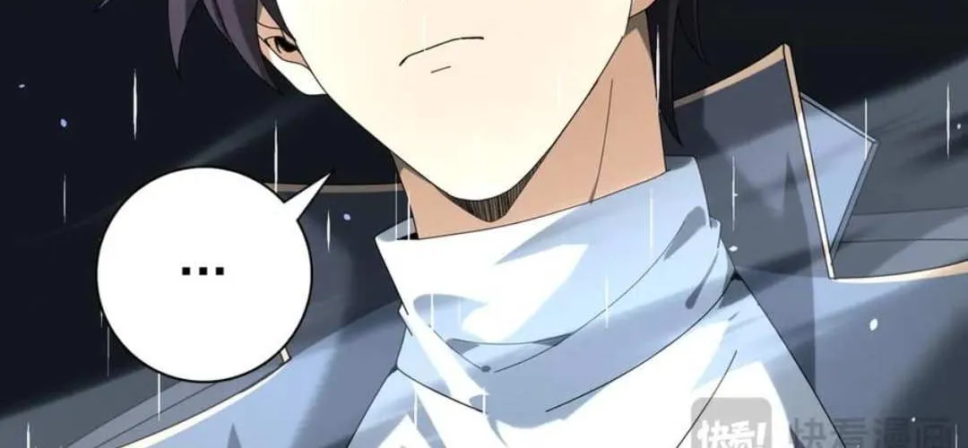 Read WORTHLESS PROFESSION: DRAGON TAMER chapter 116 image 111 on Lezhin