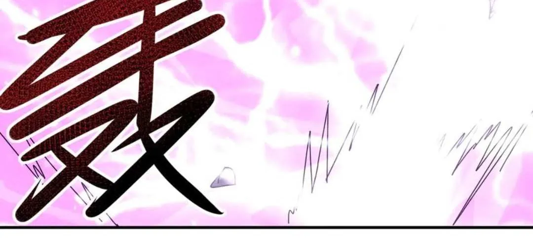 Read WORTHLESS PROFESSION: DRAGON TAMER chapter 116 image 41 on Lezhin