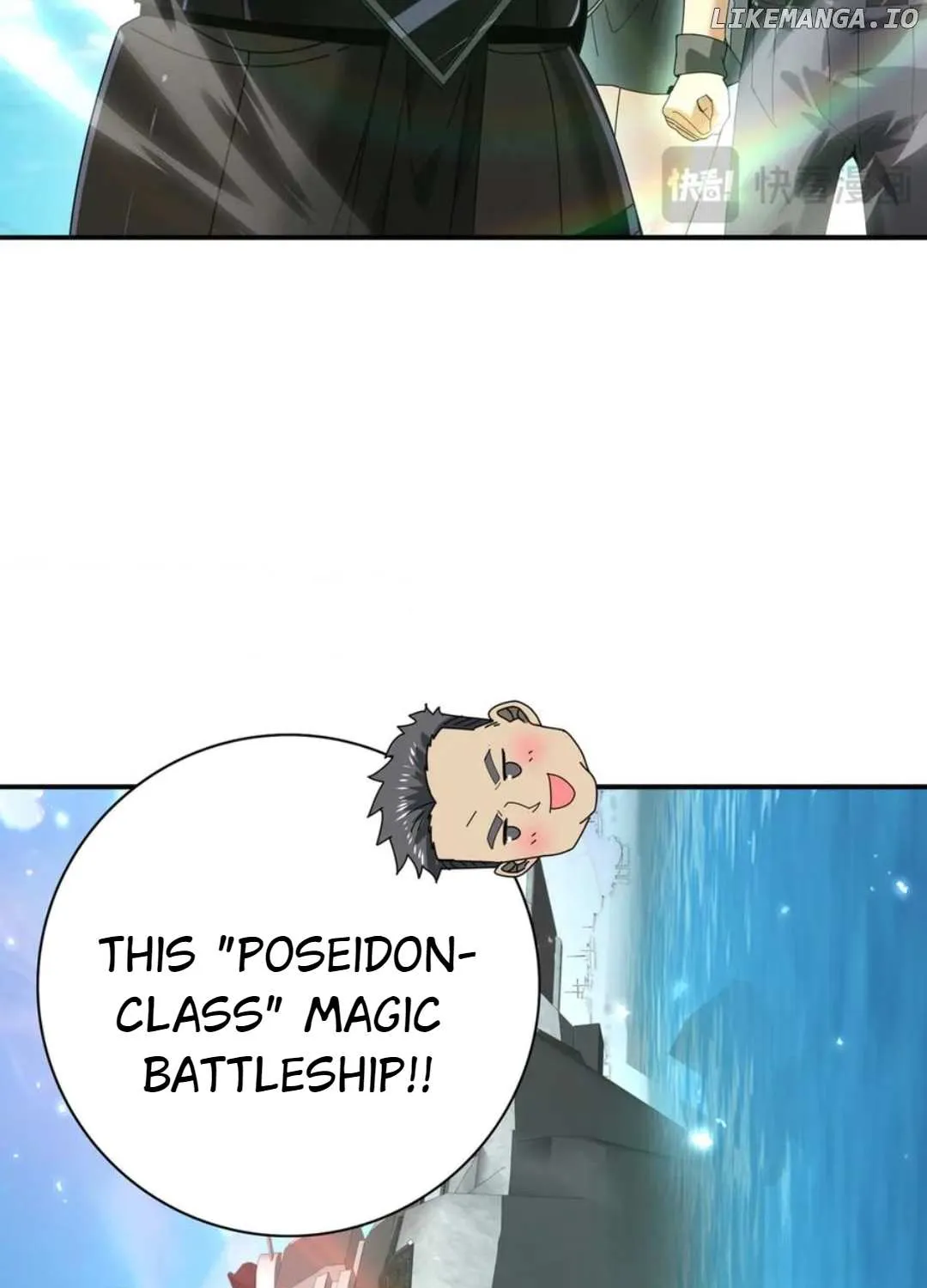 Read WORTHLESS PROFESSION: DRAGON TAMER chapter 116 image 63 on Lezhin
