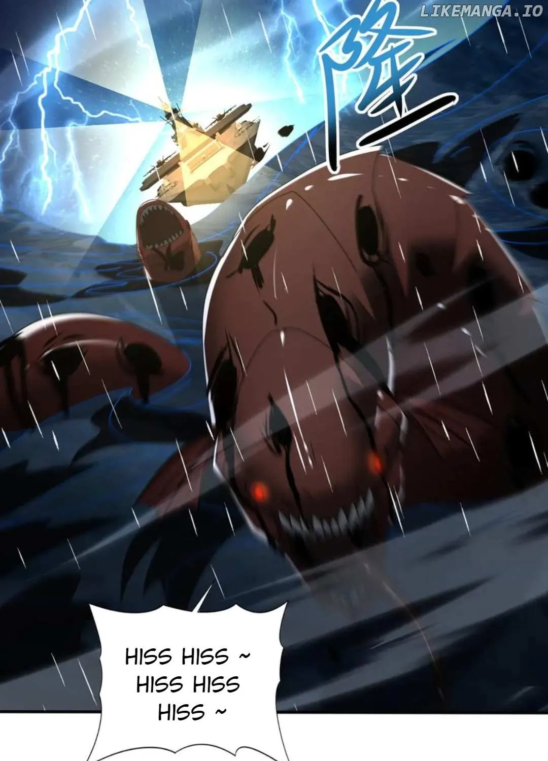 Read WORTHLESS PROFESSION: DRAGON TAMER chapter 116 image 88 on Lezhin