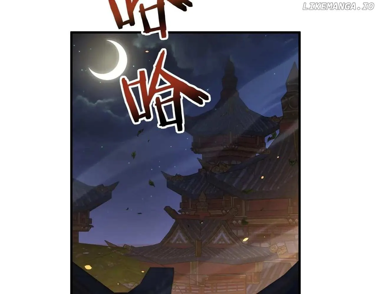 Read WORTHLESS PROFESSION: DRAGON TAMER chapter 117 image 18 on Lezhin