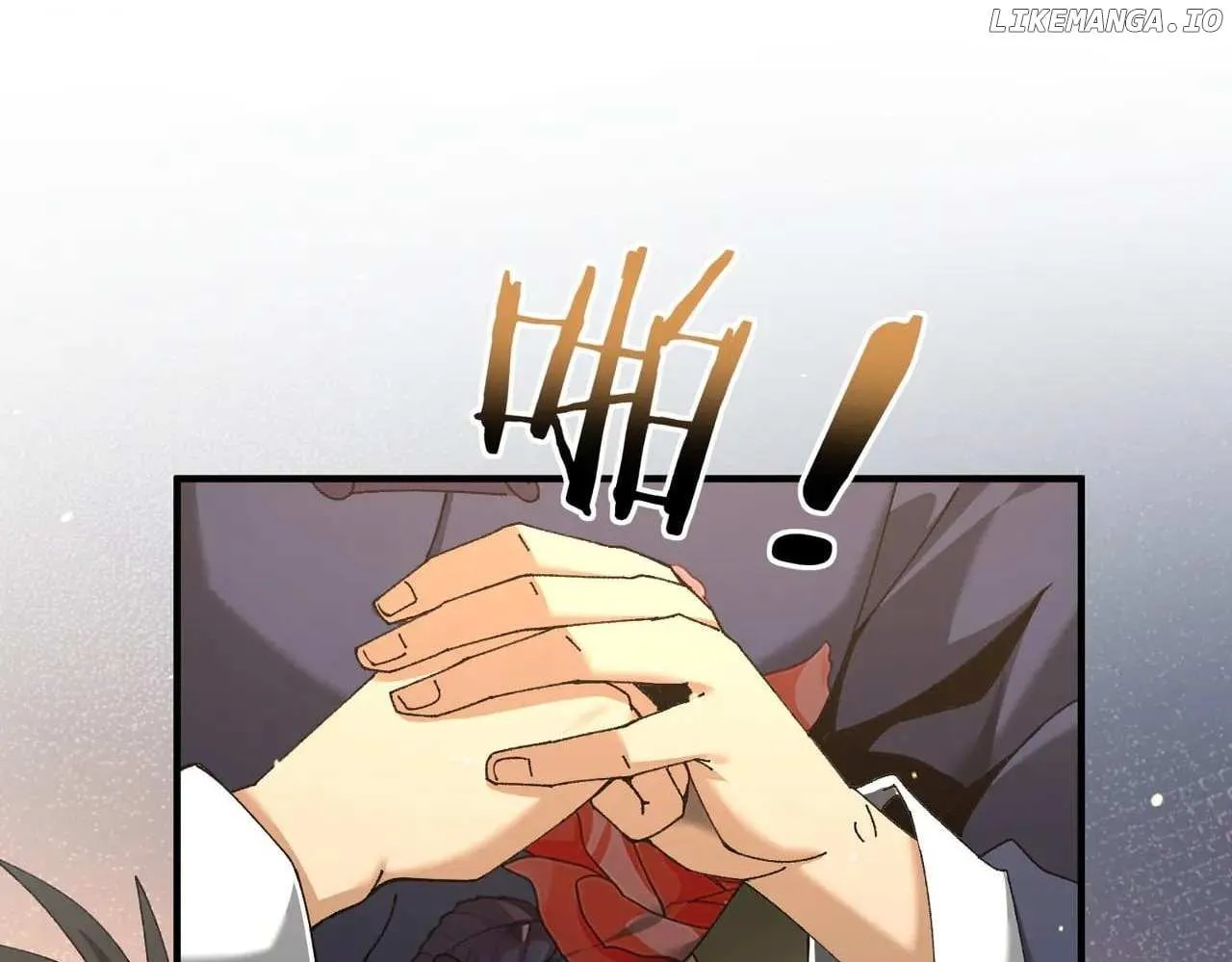 Read WORTHLESS PROFESSION: DRAGON TAMER chapter 117 image 26 on Lezhin