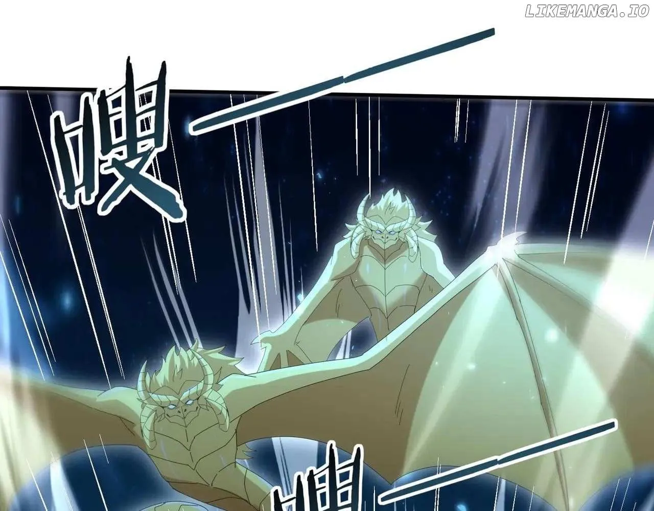 Read WORTHLESS PROFESSION: DRAGON TAMER chapter 118 image 73 on Lezhin