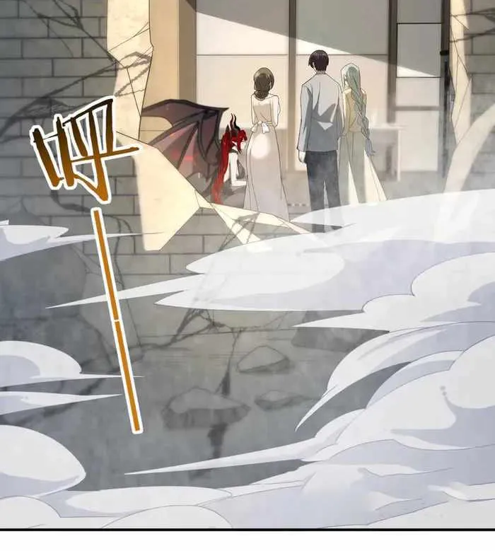 Read WORTHLESS PROFESSION: DRAGON TAMER chapter 12 image 23 on Lezhin