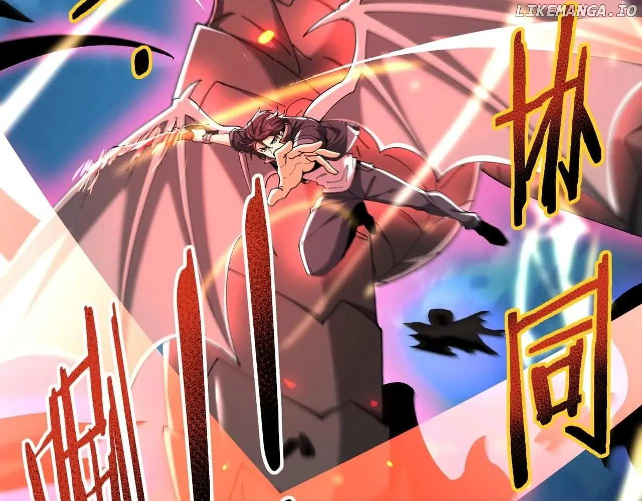 Read WORTHLESS PROFESSION: DRAGON TAMER chapter 120 image 57 on Lezhin