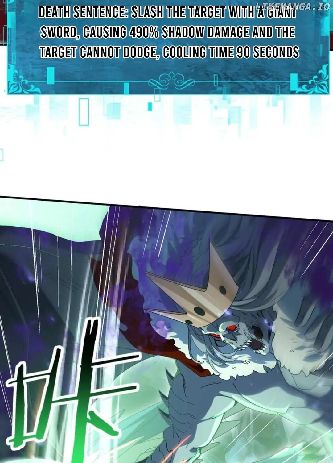 Read WORTHLESS PROFESSION: DRAGON TAMER chapter 122 image 16 on Lezhin
