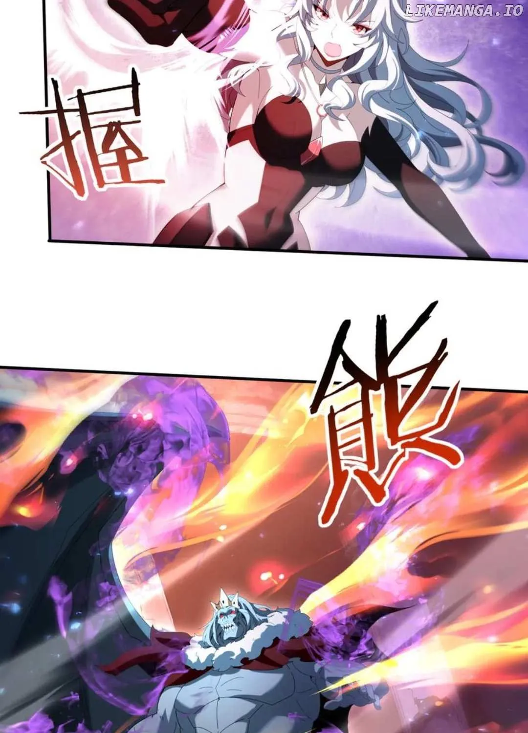 Read WORTHLESS PROFESSION: DRAGON TAMER chapter 122 image 35 on Lezhin