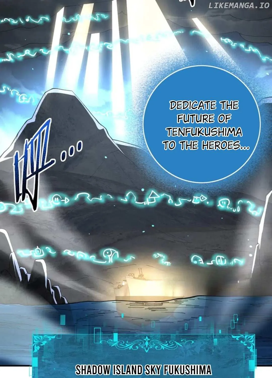 Read WORTHLESS PROFESSION: DRAGON TAMER chapter 123 image 23 on Lezhin