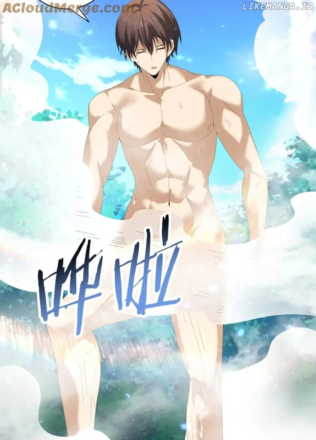 Read WORTHLESS PROFESSION: DRAGON TAMER chapter 124 image 22 on Lezhin