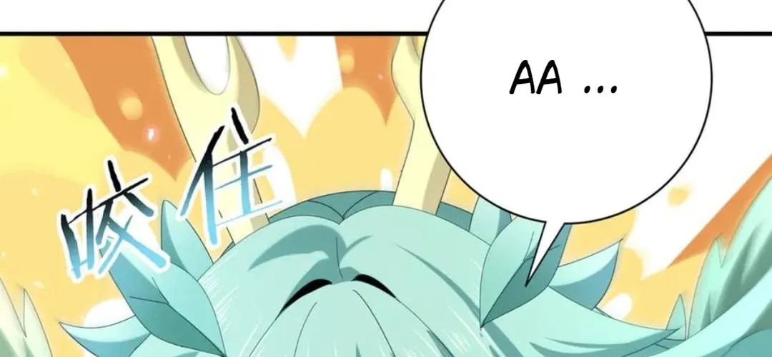 Read WORTHLESS PROFESSION: DRAGON TAMER chapter 124 image 61 on Lezhin