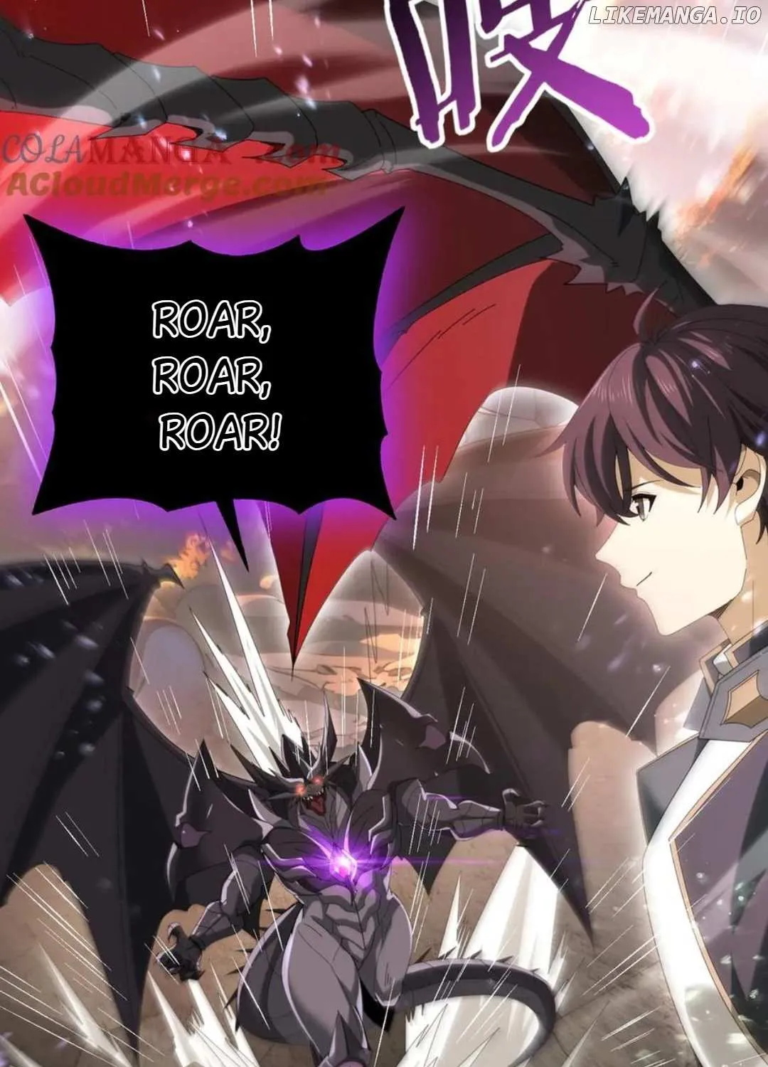 Read WORTHLESS PROFESSION: DRAGON TAMER chapter 125 image 17 on Lezhin